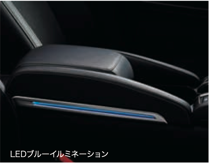 OEM HONDA 08E16TEAA00 ARM REST CONSOLE ATTACHMENT ILLUMINATION BLUE 08E16-TEA-A00