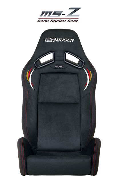 MUGEN Semi Bucket Seat MS-Z For FIT JAZZ GK3 GK4 GK5 GK6 GP5 GP6