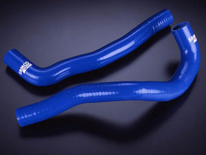 SAMCO SPORT COOLANT HOSE KIT PURPLE FOR TOYOTA SUPRA JZA80 (VVTI) 40TCS148-C-PURPLE