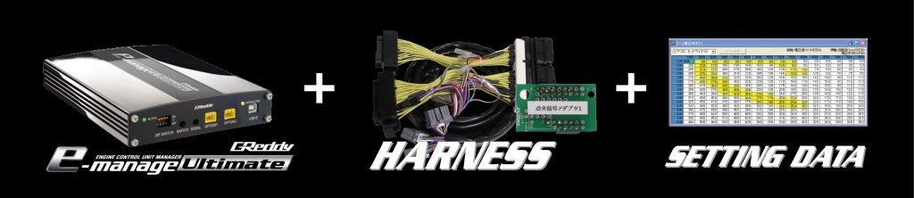 GREDDY E-MANAGE ULTIMATE HARNESS KIT FOR TOYOTA ALPHARD MNH10 15 15510504