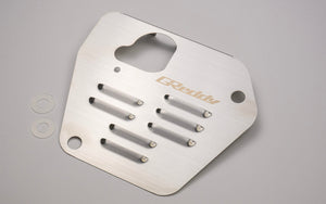 GREDDY OIL PAN BAFFLE PLATE FOR TOYOTA GR86 ZN8 SUBARU BRZ ZD8 13515903