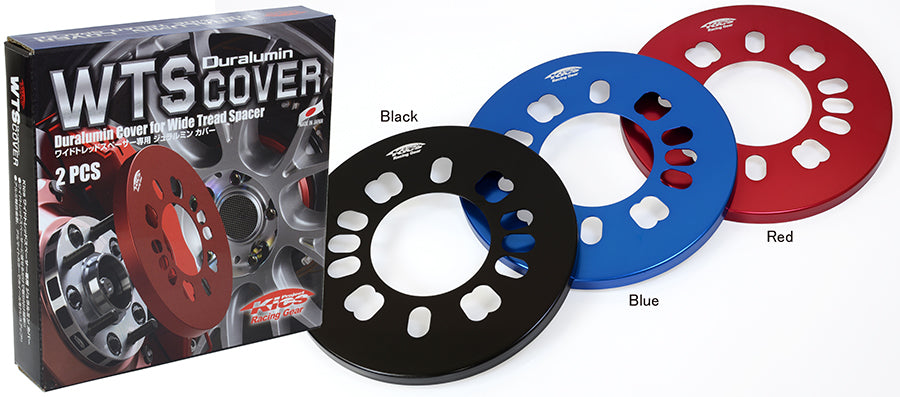 KYO-EI DURALUMIN COVER FOR WIDE TREAD SPACER (2 PCS SET) WTSCR