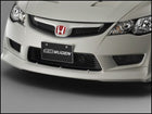 MUGEN FRONT UNDER SPOILER FOR CIVIC TYPE R FD2 71110-XKPC-K0S0-CW