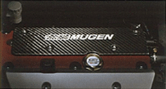 MUGEN IGNITION COIL COVER For INTEGRA TYPE R DC5 12500-XK2B-K0S0