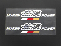 MUGEN POWER WHITE STICKER A LARGE  For UNIVERSAL FITTING 90000-YZ5-CV61-WH