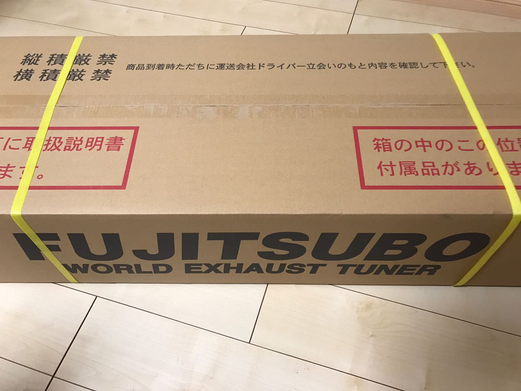 Fujitsubo Authorise S Exhaust for Toyota RAV4 ACA26W ACA31W 360-20631