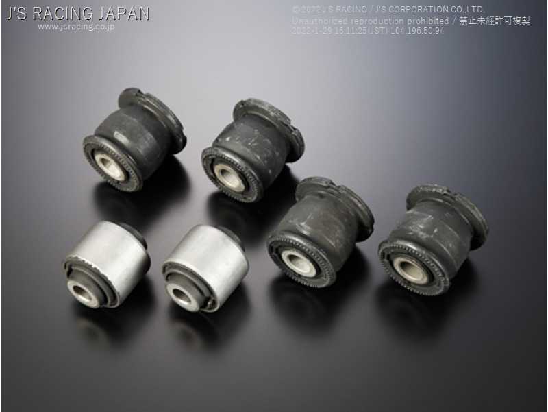 J'S RACING REAR TACKLE REINFORCED BUSH FOR HONDA INTEGRA DC5 K20A RRNB-T5