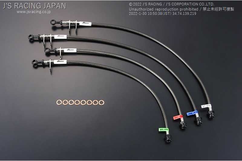 J'S RACING BRAKE LINE SYSTEM ST FOR HONDA NSX NA1 2 C30A C32B BLSN1ST Black Hawk Japan