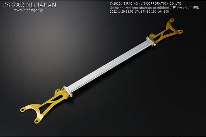 J'S RACING REAR ALUMINUM STRUT TOWER BAR FOR HONDA INTEGRA DC5 K20A TB-T5-R
