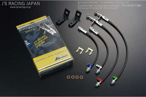 J'S RACING BRAKE LINE SYSTEM SUS FOR HONDA CIVIC FL5 BLS-L5-SU