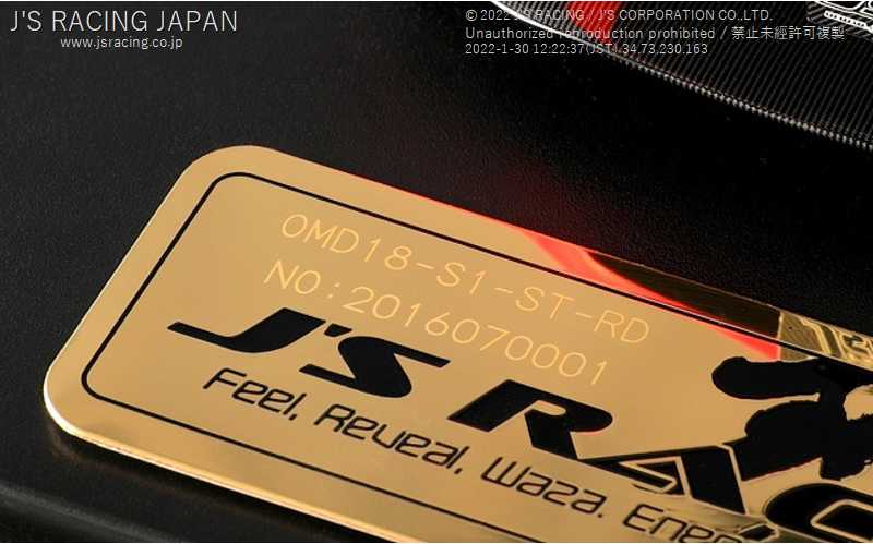 J'S RACING ONE MODEL TYPE-GT 1 18 RESIN MODEL INDY YELLOW PEARL OMD18-S1-Y52P