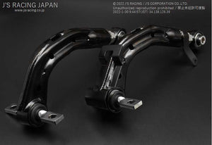 J'S RACING PILLOW ADJUSTABLE REAR UPPER ARM FOR HONDA CIVIC FD2 K20A PRA-D2