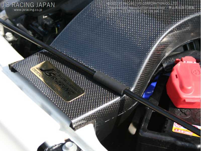 J'S RACING TSUCHINOKO AIR INTAKE SYSTEM CARBON FOR HONDA INTEGRA DC5 K20A TCC-T5