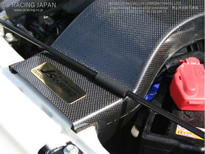 J'S RACING TSUCHINOKO AIR INTAKE SYSTEM CARBON FOR HONDA INTEGRA DC5 K20A TCC-T5