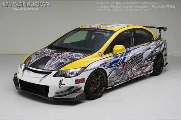 J'S RACING FRONT BUMPER TYPE-S CARBON FOR HONDA CIVIC FD2 K20A JSF