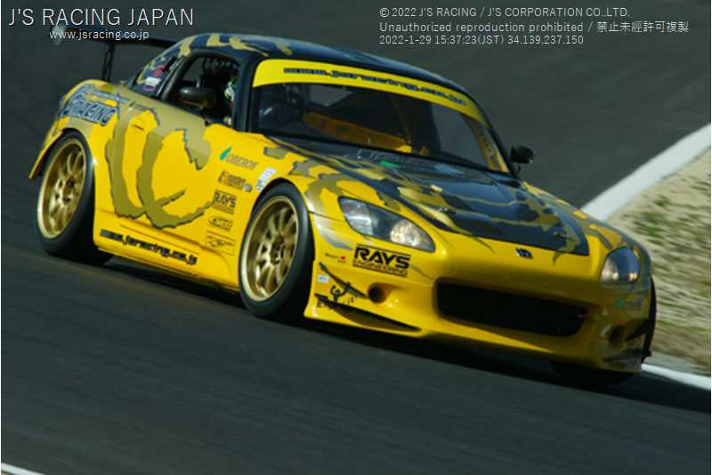 J'S RACING FRONT HALF SPOILER FOR HONDA S2000 AP1 F20C AH-S1