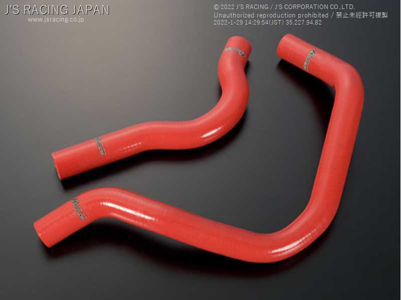 J'S RACING COOLANT HOSE KIT FOR HONDA CIVIC EG6 B16A SRH-H3