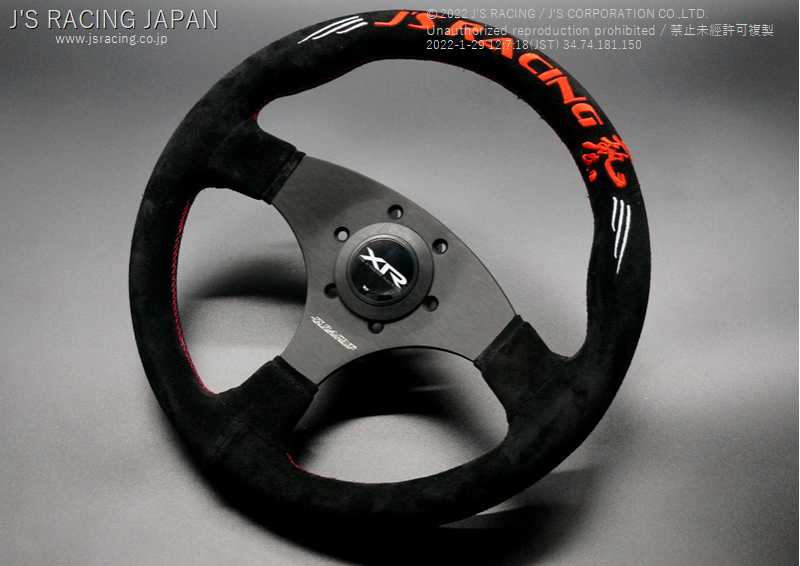 J'S RACING XR STEERING TYPE-F 69 LIMITED RED SUEDE FOR  XRSG-TF69-RDSD