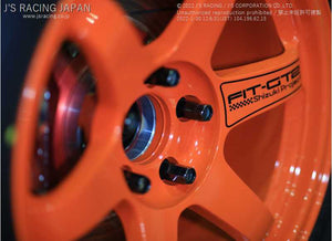 J'S RACING CHROMOLY PENETRATING LONG NUT 17HEX RNW-01