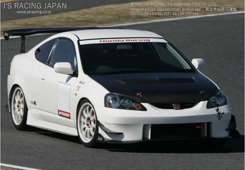 J'S RACING FRONT CARBON CANARD FOR TYPE-S BUMPER FOR HONDA INTEGRA DC5 K20A CCN-T5-JS