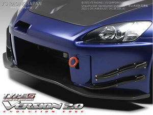 J'S RACING UNDER PANEL FOR TYPE-S BUMPER 2.0 CFRP FOR HONDA S2000 AP1 F20C JSW-S1-C2