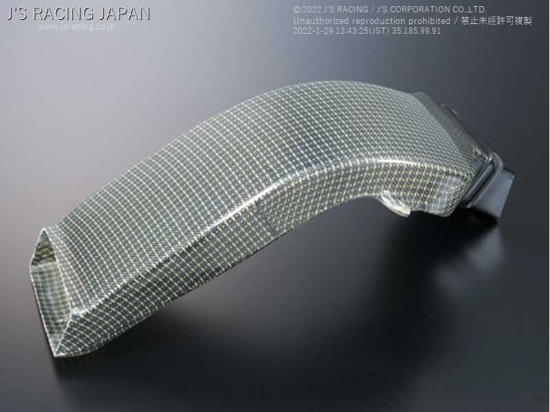 J'S RACING CARBON AIR DUCT TYPE-V FOR BONNET FOR HONDA S2000 AP1 2 F20C F22C AID-S1-V