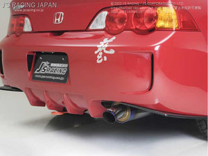 J'S RACING REAR BUMPER TYPE-S & CARBON REAR CANARD FOR HONDA INTEGRA DC5 K20A JSR-T5M-C