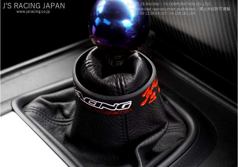 J'S RACING J'S MODE RUBBER WRISTBAND RBB-01