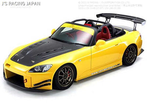 J'S RACING TOTAL AERO SYSTEM TYPE-S CFRP FOR HONDA S2000 AP1 2 F20C F22C JSK-S1-C