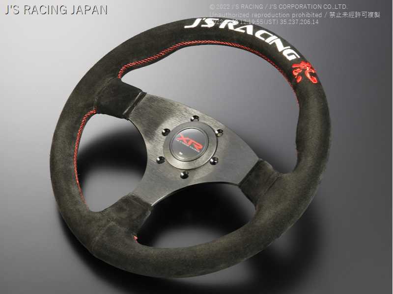 J'S RACING XR STEERING TYPE-F SUEDE JAPAN LIMITED XRSG-TF-JPSD