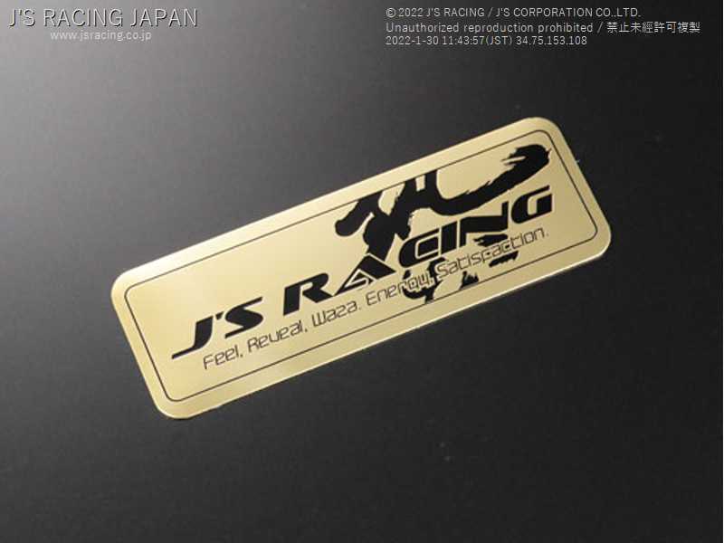 J'S RACING WAZA METAL PLATE MP-WAZA