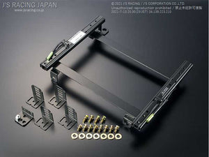 J'S RACING ULTRA LOW POSITION RAIL R For HONDA S2000 AP1 AP2 SLR-S1R-S