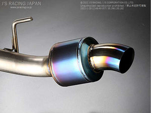 J'S RACING FX-PRO FULL TITANIUM MUFFLER 50RS FOR HONDA N-ONE JG1 NA FTM-NO1N-50RS