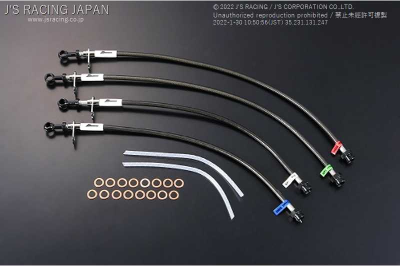 J'S RACING BRAKE LINE SYSTEM ST FOR HONDA BEAT PP1 E07A BLS-B1-ST