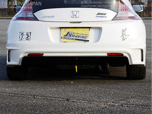 J'S RACING REAR DIFFUSER TYPE-S FOR HONDA CR-Z ZF1 LEA-MF6 RDF-Z1-F