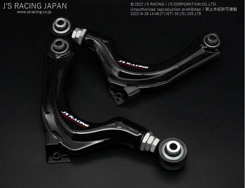 J'S RACING PILLOW ADJUSTABLE REAR UPPER ARM FOR HONDA CIVIC FK8 PRA-K8