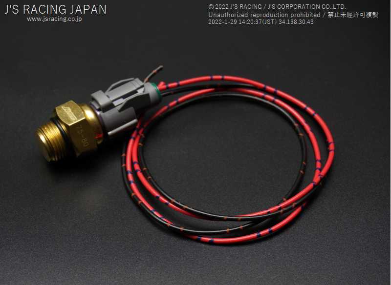 J'S RACING LOW TEMP THERMO SWITCH FOR HONDA BEAT PP1 E07A STW-B1