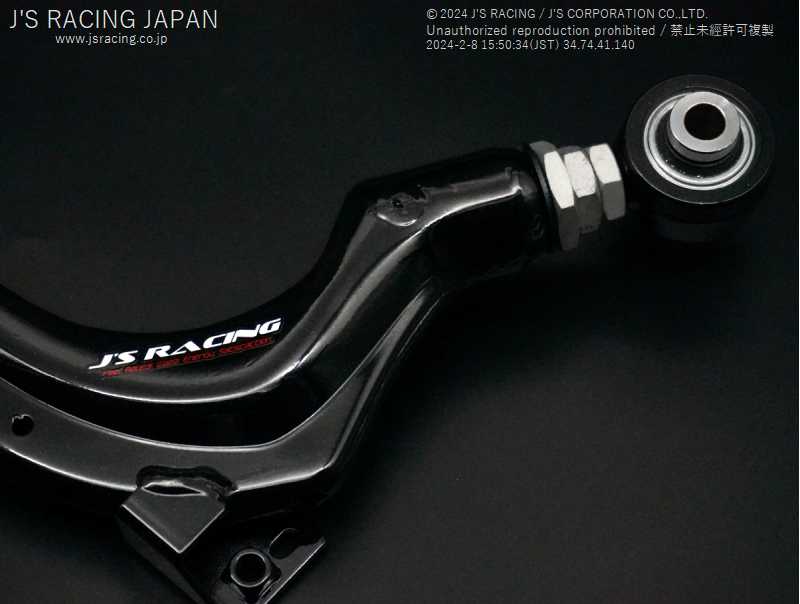J'S RACING PILLOW ADJUSTABLE REAR UPPER ARM FOR HONDA CIVIC FL5 PRA-L5