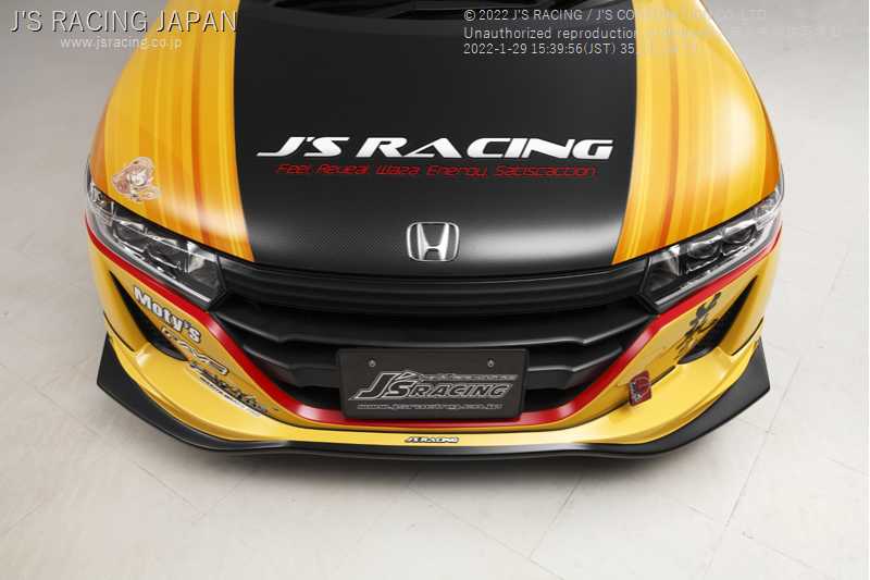 J'S RACING FRONT WING SPOILER TYPE S FRP FOR HONDA S660 JW5 AH-S6