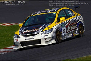 J'S RACING 3D GT-WING TYPE1 DRY CARBON 1390 FOR HONDA CIVIC FD2 K20A DGW1-D2-DSEJ