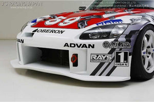 J'S RACING FRONT BUMPER TYPE-S 2.0 FRP FOR HONDA S2000 AP1 2 F20C F22C JSF-S1-F2