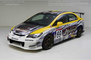 J'S RACING FRONT BUMPER TYPE-S FRP FOR HONDA CIVIC FD2 K20A JSF-D2-F