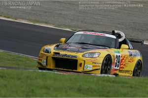 J'S RACING AERO BONNET TYPE-V FRP FOR HONDA S2000 AP1 2 F20C F22C ABV-S1-F