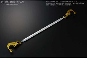 J'S RACING 3D FRONT ALUMINUM STRUT TOWER BAR FOR HONDA ACCORD CL7 K20A TB-E2-F