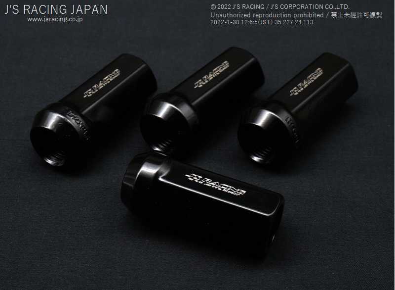 J'S RACING CHROMOLY PENETRATING LONG NUT 19HEX RNW-02