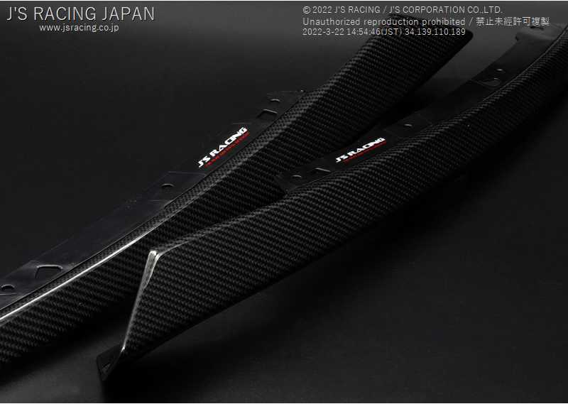 J'S RACING CARBON GRILLE EXTENSION FOR HONDA CIVIC FK8 CET-K8
