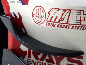 J'S RACING FRONT CARBON CANARD FOR TYPE-S BUMPER FOR HONDA INTEGRA DC5 K20A CCN-T5-JS