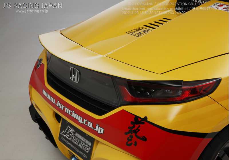 J'S RACING REAR WING SPOILER TYPE S FRP FOR HONDA S660 JW5 AR-S6