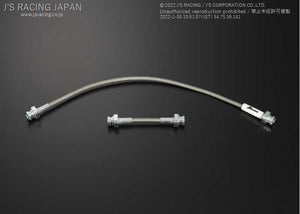 J'S RACING DIRECT CLUTCH LINE FOR HONDA S660 JW5 DCL-S6