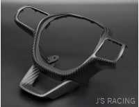J'S RACING CARBON STEERING GARNISH FOR HONDA CIVIC FL5 CSG-L5
